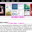 浏览器运行速度慢的解决方法